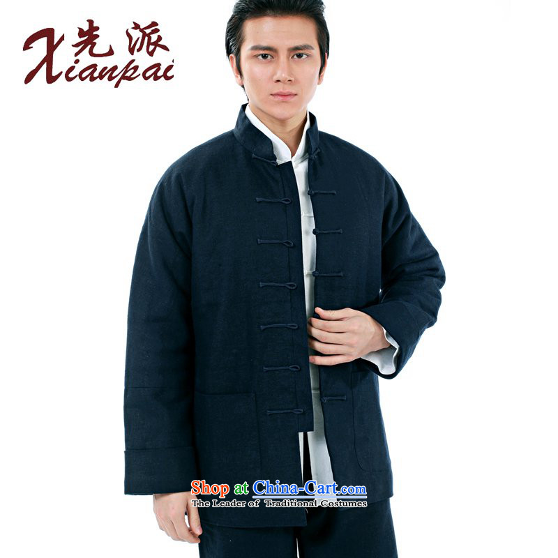 The dispatch of the winter new products new Chinese traditional cuff Tang dynasty men even long-sleeved China wind linen coat in the thick of the elderly father robe tray clip mock deep blue linen coat , L, dispatch (xianpai) , , , shopping on the Interne