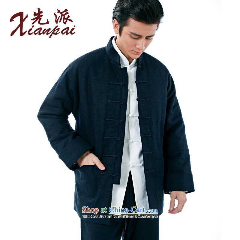 The dispatch of the winter new products new Chinese traditional cuff Tang dynasty men even long-sleeved China wind linen coat in the thick of the elderly father robe tray clip mock deep blue linen coat , L, dispatch (xianpai) , , , shopping on the Interne