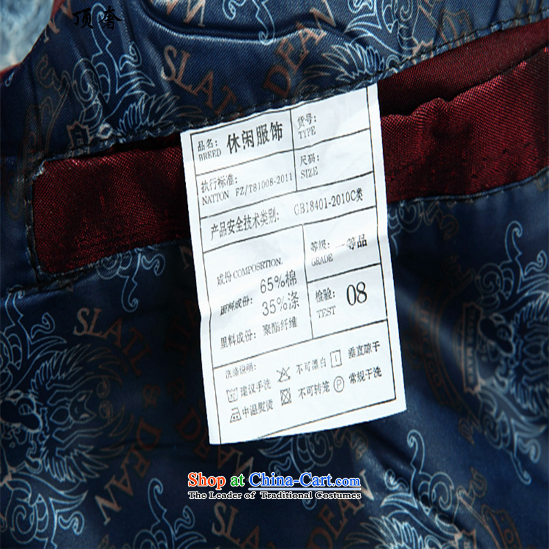 Top Luxury men Tang dynasty loose collar disc labeled version clothes for men from the spring and autumn of long-sleeved sweater large load father installed shou wedding dresses well field blue top luxury.... XXL/185, shopping on the Internet