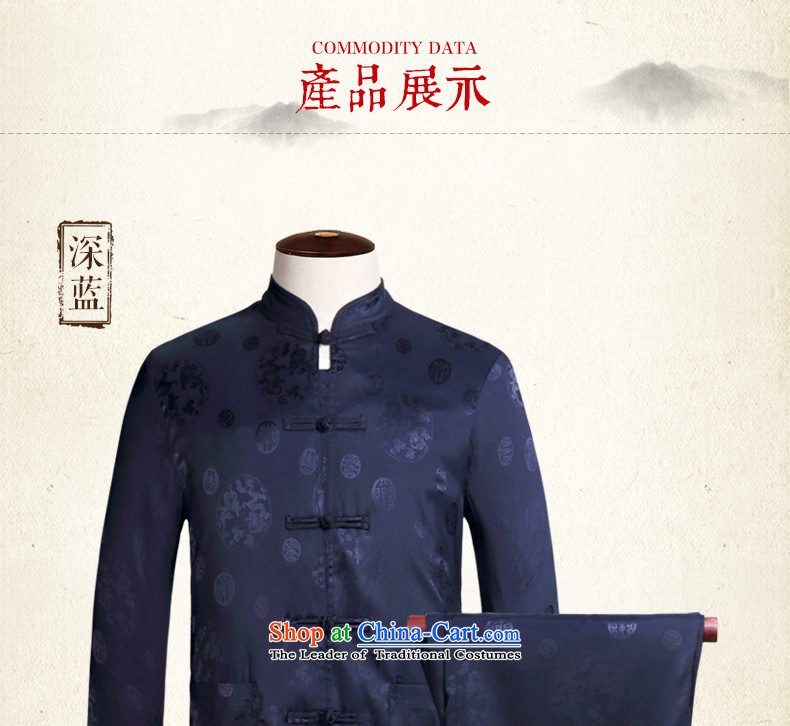 Van Gogh Ho Tang Dynasty Chinese men and a long-sleeved kit silk tie of ethnic elderly disc shirt father boxed TCS502 Yellow 2XL Photo, prices, brand platters! The elections are supplied in the national character of distribution, so action, buy now enjoy more preferential! As soon as possible.