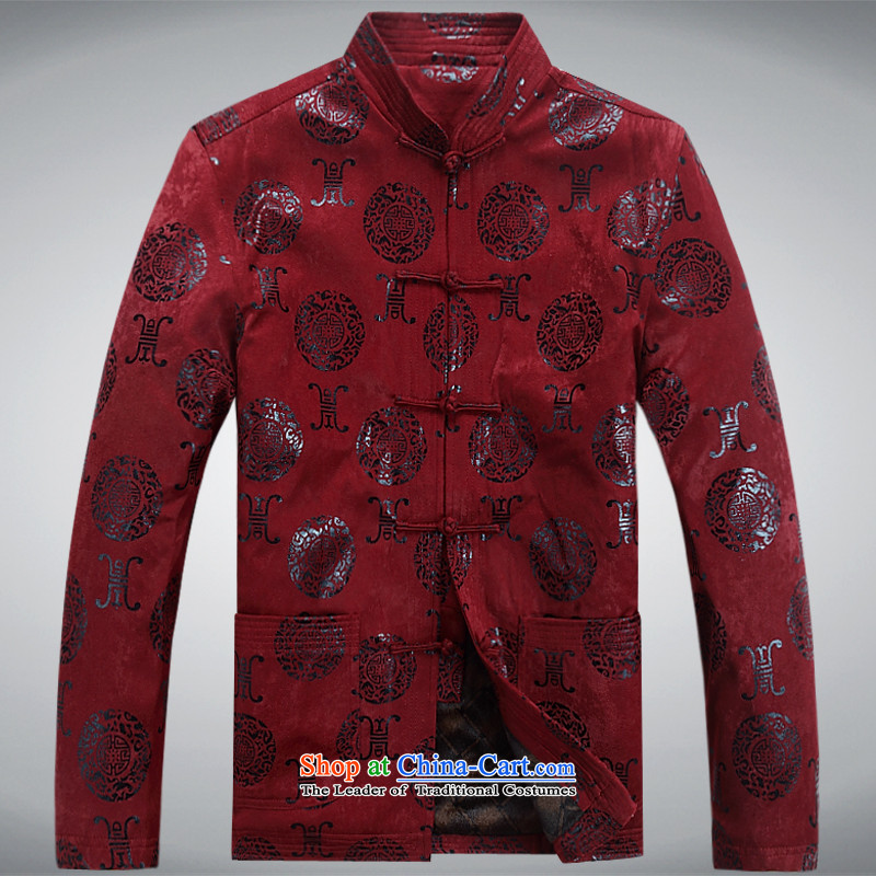 The autumn and winter, aeroline men Tang dynasty China wind long-sleeved father in dark red jacket XL,MEROPIA,,, older shopping on the Internet