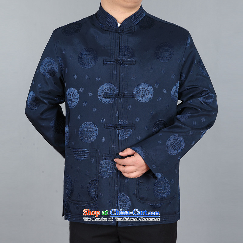 The autumn and winter, aeroline men Tang dynasty China wind long-sleeved father in dark blue jacket聽XL,MEROPIA,,, older shopping on the Internet