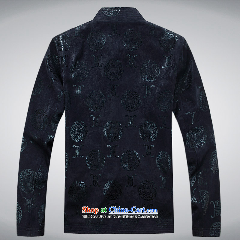 The autumn and winter, aeroline men Tang dynasty China wind long-sleeved father in dark blue jacket L,MEROPIA,,, older shopping on the Internet