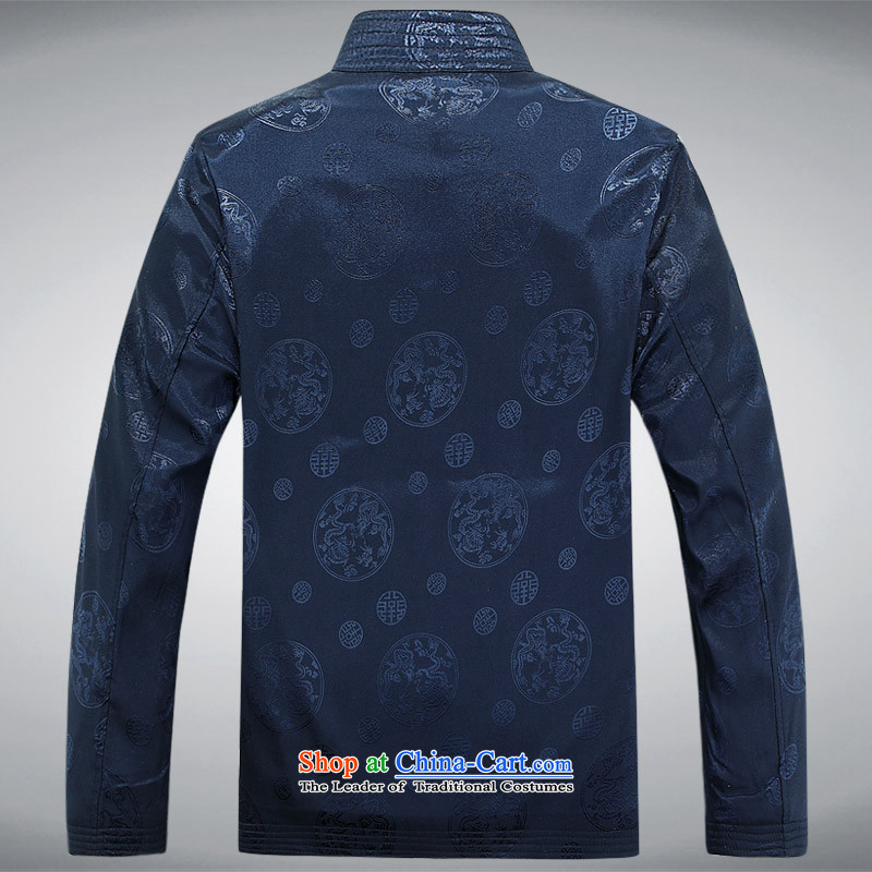 The autumn and winter, meropia men Tang dynasty China wind long-sleeved father in dark blue jacket M,MEROPIA,,, older shopping on the Internet