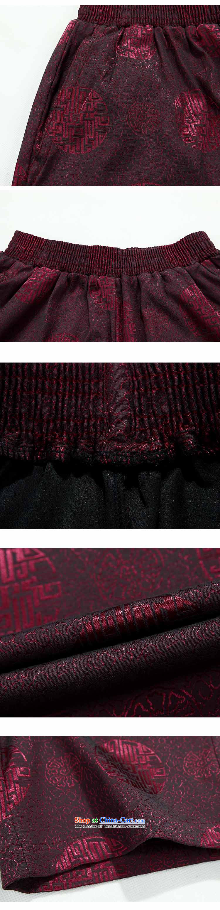 The autumn and winter, aeroline men Tang dynasty China wind long-sleeved father in older packaged deep red S picture, prices, brand platters! The elections are supplied in the national character of distribution, so action, buy now enjoy more preferential! As soon as possible.