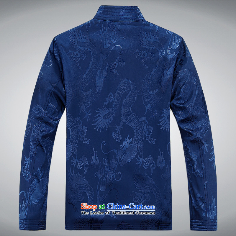 The autumn and winter, aeroline men Tang dynasty China wind long-sleeved father in older kit blue XL,MEROPIA,,, shopping on the Internet