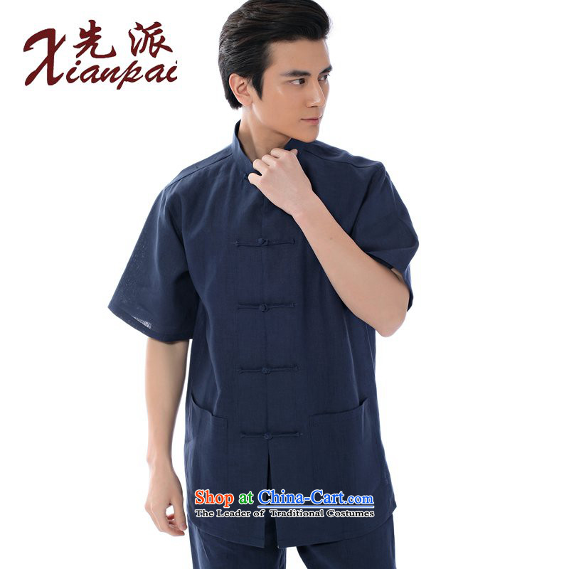 To send a new summer, new Chinese linen short-sleeved T-shirt traditional feel casual relaxd father collar disc buttoned, Tang dynasty China wind stylish men's Dress Shirt Only Blue Linen short-sleeved T-shirt?XXL