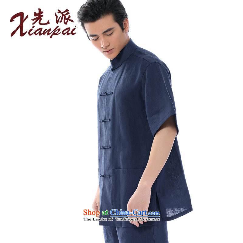 To send a new summer, new Chinese linen short-sleeved T-shirt traditional feel casual relaxd father collar disc buttoned, Tang dynasty China wind stylish men's Dress Shirt Only Blue Linen short-sleeved T-shirt (xianpai XXL, Dispatch) , , , shopping on the