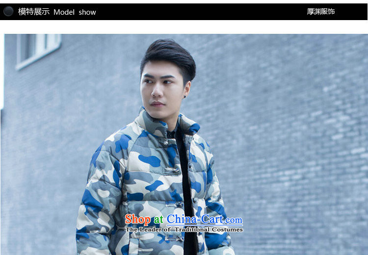 Find Sophie winter clothing new stylish men improved men Tang Gown down cotton coat leisure collar camouflage China Wind Jacket picture color L photo, prices, brand platters! The elections are supplied in the national character of distribution, so action, buy now enjoy more preferential! As soon as possible.
