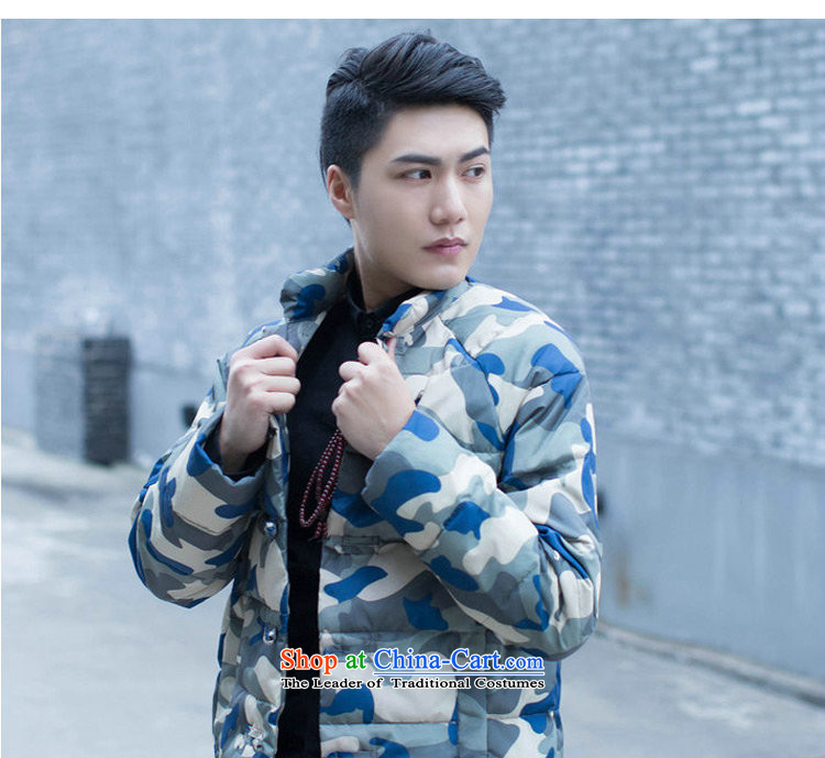 Find Sophie winter clothing new stylish men improved men Tang Gown down cotton coat leisure collar camouflage China Wind Jacket picture color L photo, prices, brand platters! The elections are supplied in the national character of distribution, so action, buy now enjoy more preferential! As soon as possible.