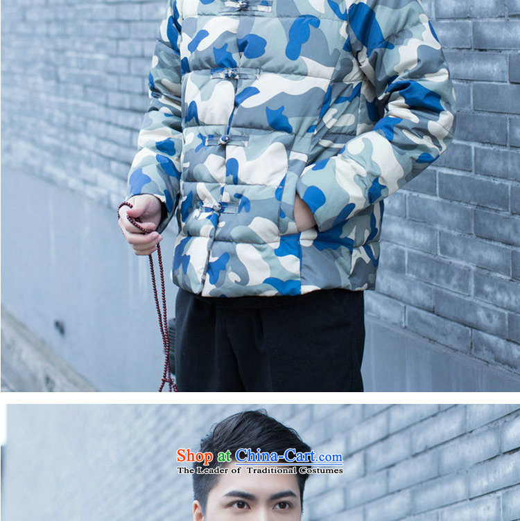 Dan smoke winter clothing new stylish men improved men Tang Gown down cotton coat leisure collar camouflage China Wind Jacket Color L picture as figure, prices, brand platters! The elections are supplied in the national character of distribution, so action, buy now enjoy more preferential! As soon as possible.