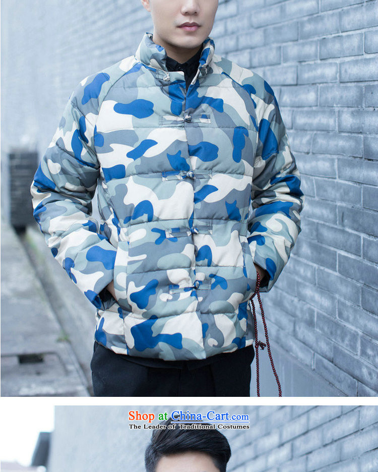 Dan smoke winter clothing new stylish men improved men Tang Gown down cotton coat leisure collar camouflage China Wind Jacket Color L picture as figure, prices, brand platters! The elections are supplied in the national character of distribution, so action, buy now enjoy more preferential! As soon as possible.