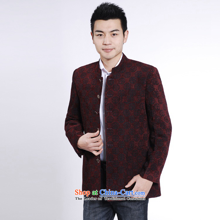 To Green, autumn and winter trendy new) Older Men's Mock-Neck stamp father replacing Tang jackets jy/502# navy blue 170 pictures, prices, brand platters! The elections are supplied in the national character of distribution, so action, buy now enjoy more preferential! As soon as possible.