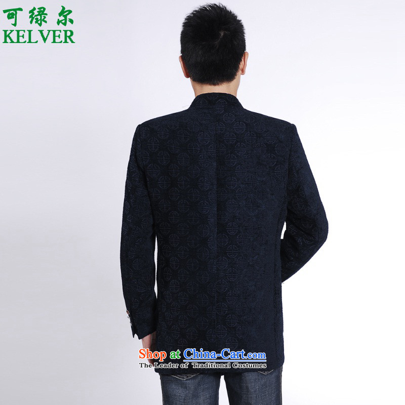 To Green, autumn and winter trendy new) Older Men's Mock-Neck stamp father replacing Tang jackets jy/502# navy blue 170, can be green & , , , shopping on the Internet