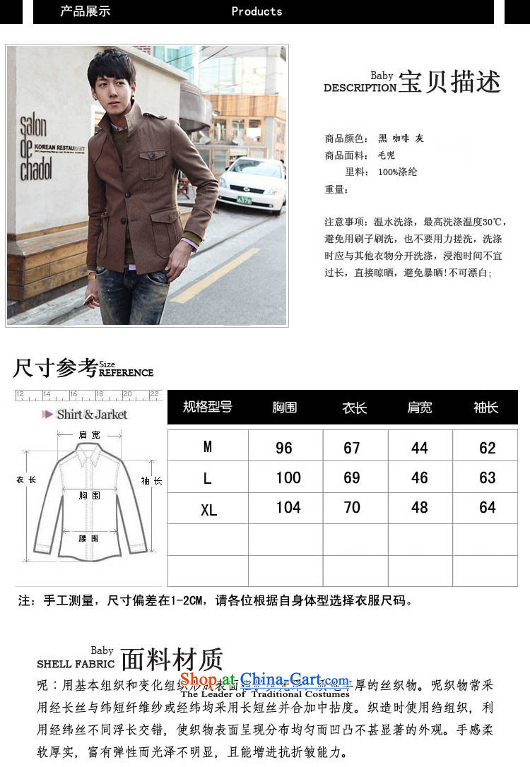 The kirin autumn and winter men stylish Korean shoulder-Sau San Mao jacket jacket material? China wind retro leisure Chinese tunic gray XL Photo, prices, brand platters! The elections are supplied in the national character of distribution, so action, buy now enjoy more preferential! As soon as possible.