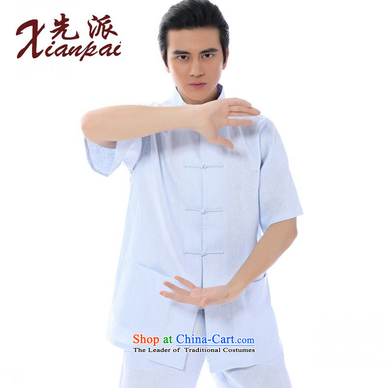 The dispatch of Tang Dynasty summer men linen short-sleeved T-shirt ramie leisure loose collar snap-retro new Chinese Youth Shirts China wind Mock-Neck Shirt buttoned, disc only Blue Linen short-sleeved T-shirt , M, the Dispatch (xianpai) , , , shopping o