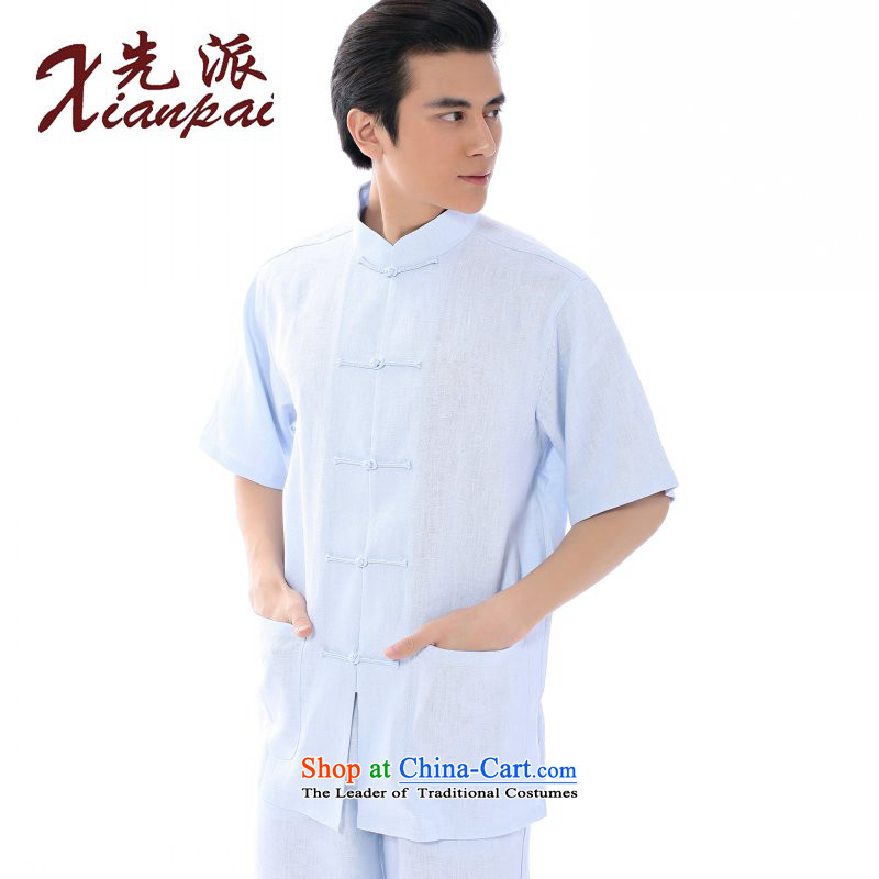 The dispatch of Tang Dynasty summer men linen short-sleeved T-shirt ramie leisure loose collar snap-retro new Chinese Youth Shirts China wind Mock-Neck Shirt buttoned, disc only Blue Linen short-sleeved T-shirt , M, the Dispatch (xianpai) , , , shopping o