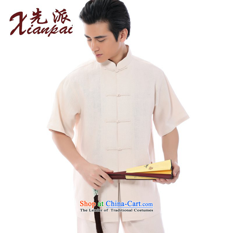 The dispatch of Tang Dynasty and the summer short-sleeved elderly in linen new Chinese short-sleeved temperament disc buttoned, national service men summer youth disk China wind Mock-Neck Shirt clip only linen beige short-sleeved T-shirt , L, dispatch (xi