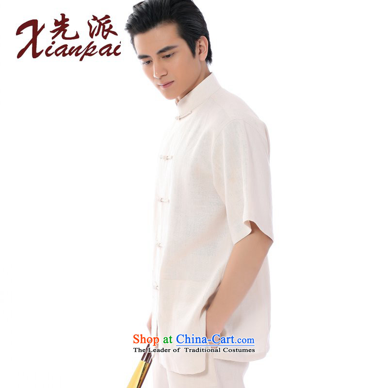 The dispatch of Tang Dynasty and the summer short-sleeved elderly in linen new Chinese short-sleeved temperament disc buttoned, national service men summer youth disk China wind Mock-Neck Shirt clip only linen beige short-sleeved T-shirt , L, dispatch (xi