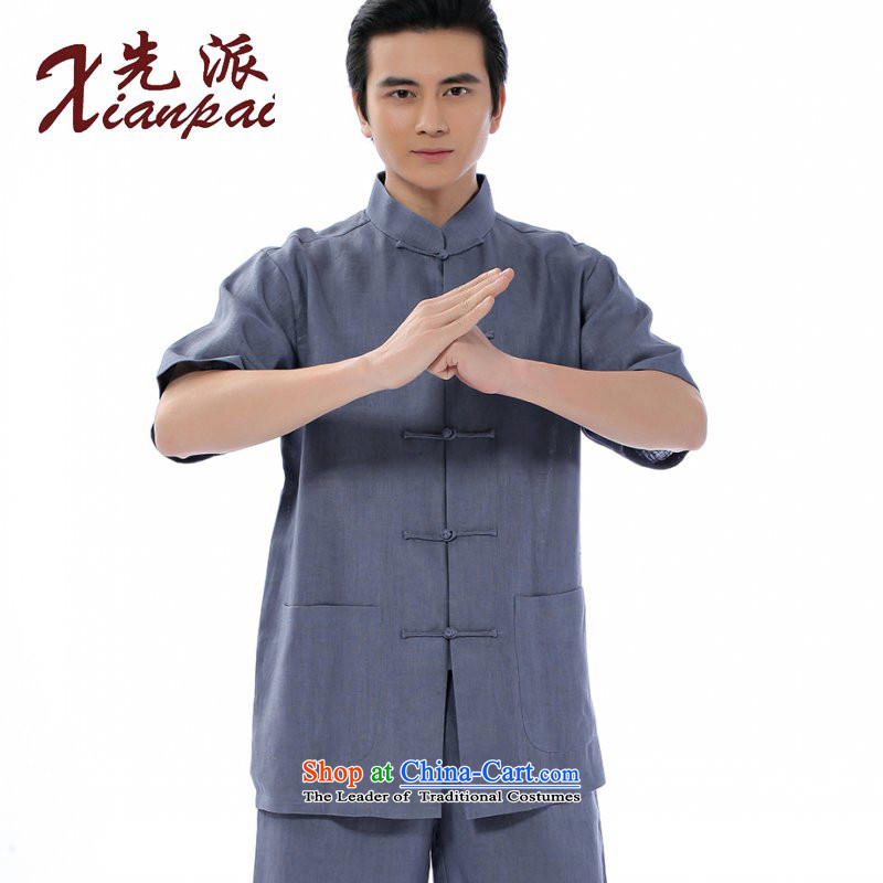 The dispatch of the summer of Tang Dynasty pure color linen male short-sleeve loose China wind men t-shirt and a mock-neck tie up national wind in older China wind gray-blue linen clothes only short-sleeved T-shirt (xianpai dispatch XL,....) shopping on t