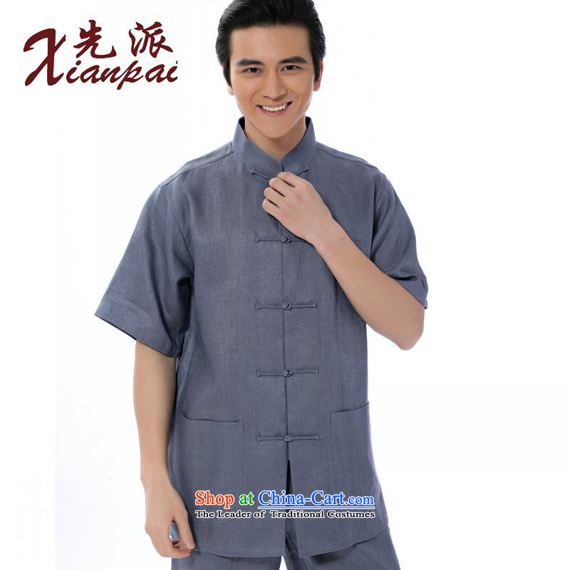The dispatch of the summer of Tang Dynasty pure color linen male short-sleeve loose China wind men t-shirt and a mock-neck tie up national wind in older China wind gray-blue linen clothes only short-sleeved T-shirt (xianpai dispatch XL,....) shopping on t