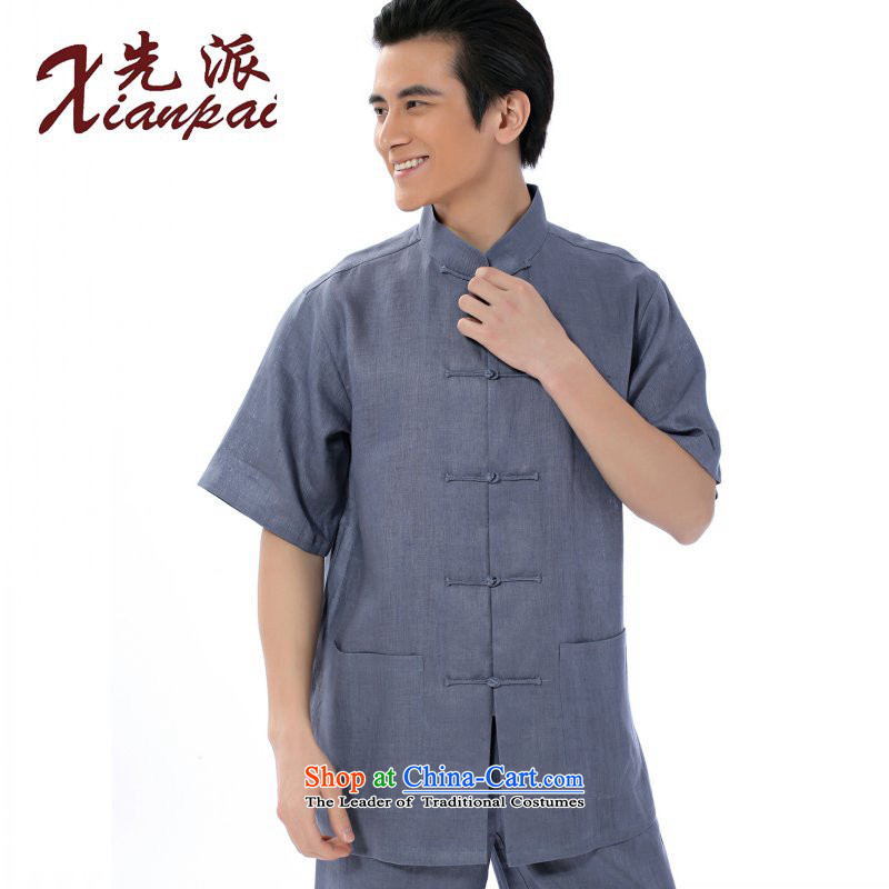 The dispatch of the summer of Tang Dynasty pure color linen male short-sleeve loose China wind men t-shirt and a mock-neck tie up national wind in older China wind gray-blue linen clothes only short-sleeved T-shirt (xianpai dispatch XL,....) shopping on t