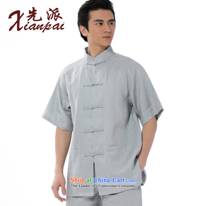 The dispatch of 2015 Summer new leisure thin, linen Short-Sleeve Men in Tang Dynasty older leisure national costumes new Chinese collar up short-sleeved T-shirt clip only linen light gray short-sleeved T-shirt , M, the Dispatch (xianpai) , , , shopping on