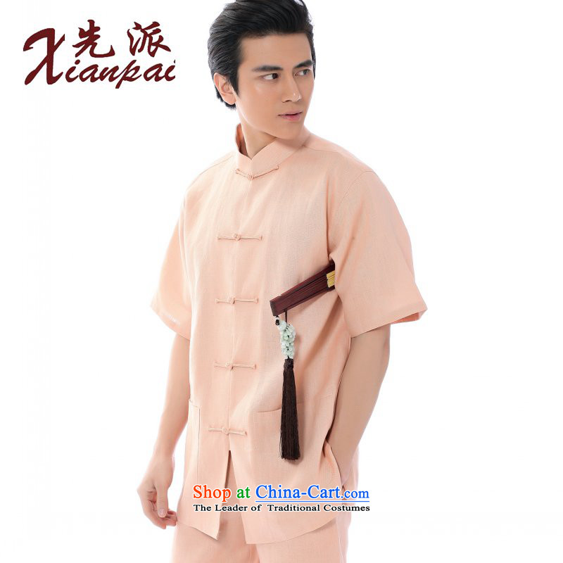 To send a new summer products Tang dynasty men linen short-sleeved T-shirt leisure loose collar Tray Tie China wind youth literary style home service is used only linen clothes pink short-sleeved T-shirt (xianpai XXL, Dispatch) , , , shopping on the Inter