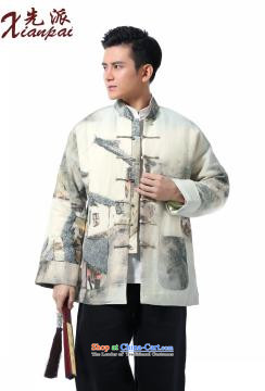 The dispatch of Tang dynasty China wind winter men's new Chinese Jacket coat disk detained collar silk yarn retro-cloud of incense in older father thickened the cuff robe Sable Hair for cloud of incense for cotton yarn Sable Hair 4XL  new products for the pre-sale of 3 day shipping picture, prices, brand platters! The elections are supplied in the national character of distribution, so action, buy now enjoy more preferential! As soon as possible.