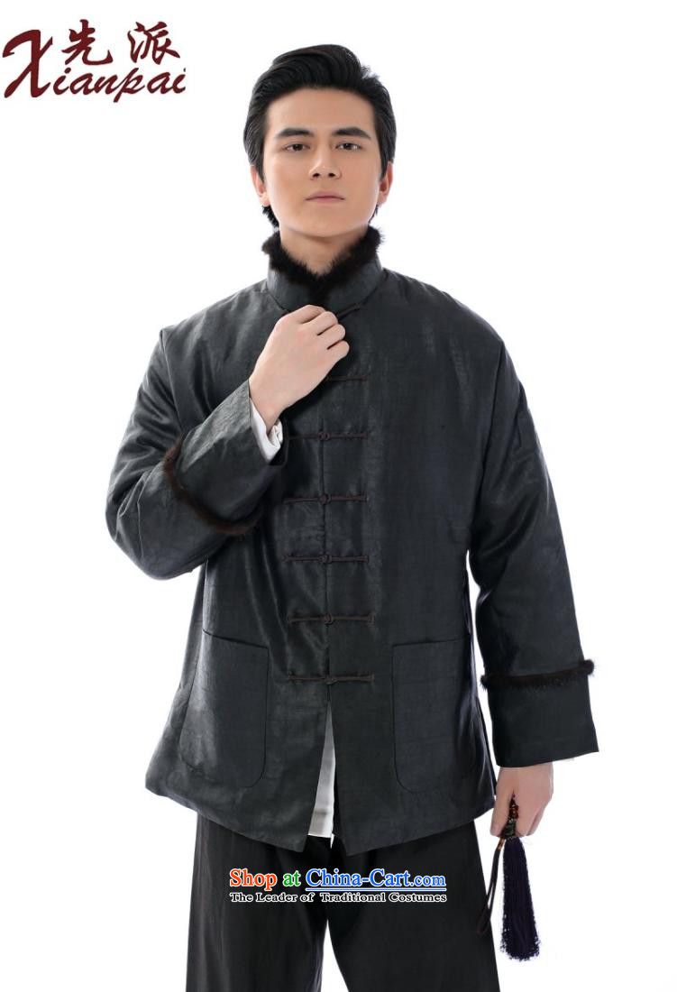 The dispatch of Tang dynasty China wind winter men's new Chinese Jacket coat disk detained collar silk yarn retro-cloud of incense in older father thickened the cuff robe Sable Hair for cloud of incense for cotton yarn Sable Hair 4XL  new products for the pre-sale of 3 day shipping picture, prices, brand platters! The elections are supplied in the national character of distribution, so action, buy now enjoy more preferential! As soon as possible.