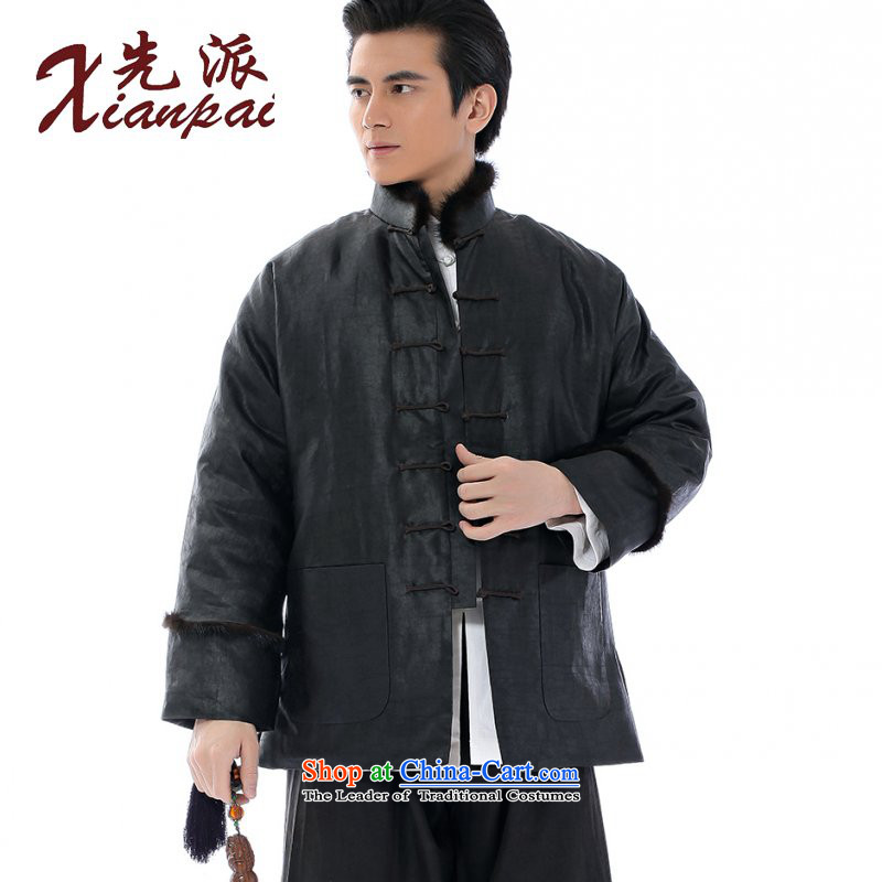 The dispatch of Tang dynasty China wind winter men's new Chinese Jacket coat disk detained collar silk yarn retro-cloud of incense in older father thickened the cuff robe Sable Hair for cloud of incense for cotton yarn Sable Hair?4XL ?new products for the