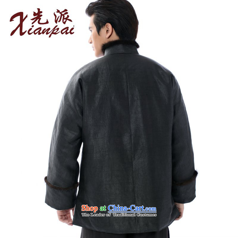 The dispatch of Tang dynasty China wind winter men's new Chinese Jacket coat disk detained collar silk yarn retro-cloud of incense in older father thickened the cuff robe Sable Hair for cloud of incense for cotton yarn Sable Hair 4XL  new products for the