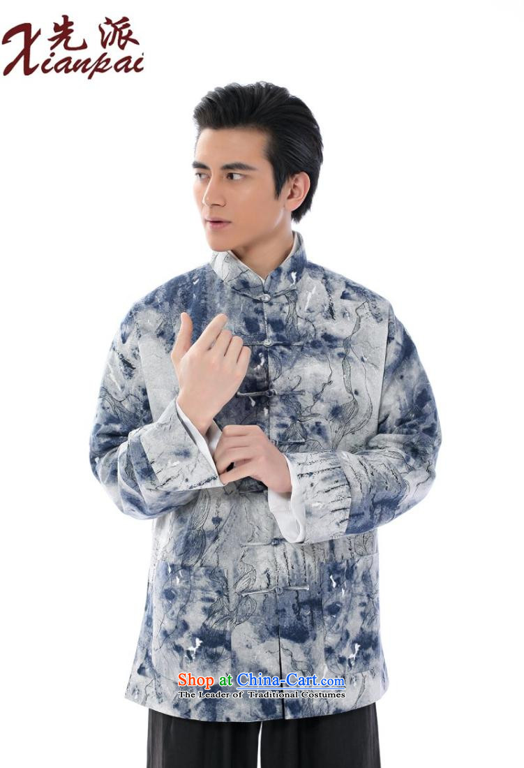 The dispatch of the Spring and Autumn Period and the new linen men Tang dynasty retro-sleeved long-sleeved sweater ball Services China wind youth Ink Art image of the lotus top tray clip collar tie-dye image of the lotus linen coat 3XL picture, prices, brand platters! The elections are supplied in the national character of distribution, so action, buy now enjoy more preferential! As soon as possible.