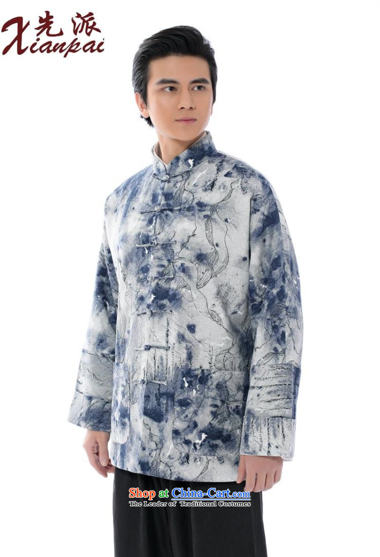 The dispatch of the Spring and Autumn Period and the new linen men Tang dynasty retro-sleeved long-sleeved sweater ball Services China wind youth Ink Art image of the lotus top tray clip collar tie-dye image of the lotus linen coat 3XL picture, prices, brand platters! The elections are supplied in the national character of distribution, so action, buy now enjoy more preferential! As soon as possible.