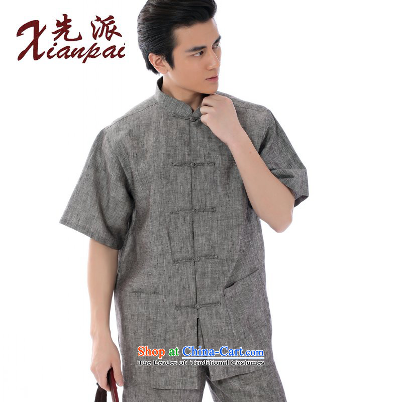 To send a new summer products Tang dynasty men linen short-sleeved T-shirt relaxd casual clothing is deducted national ball-collar China wind in older retro linen clothes new gray linen only short-sleeved T-shirt (xianpai dispatch XL,....) shopping on the