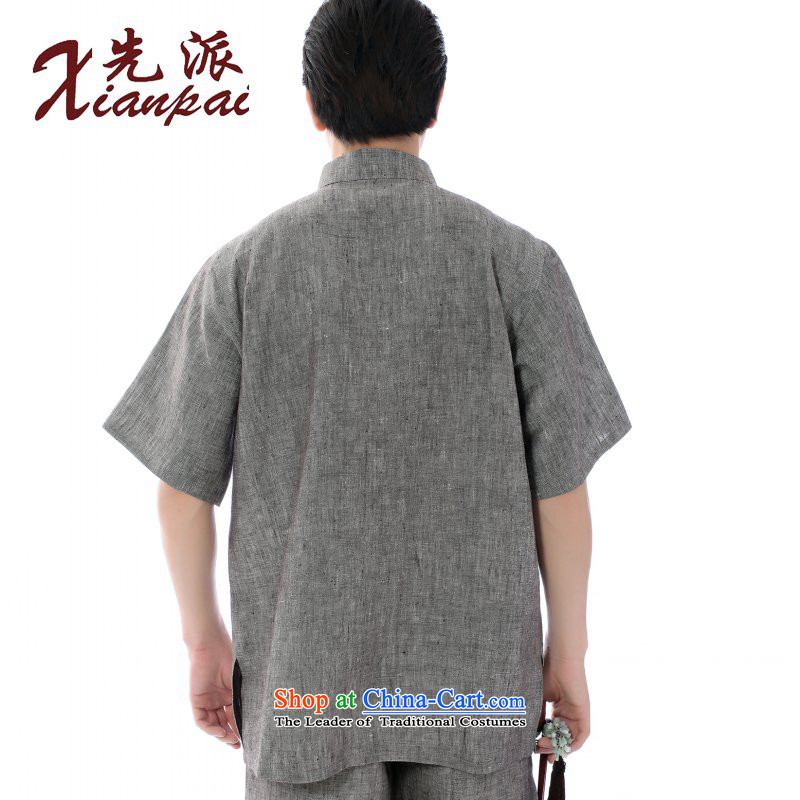 To send a new summer products Tang dynasty men linen short-sleeved T-shirt relaxd casual clothing is deducted national ball-collar China wind in older retro linen clothes new gray linen only short-sleeved T-shirt (xianpai dispatch XL,....) shopping on the