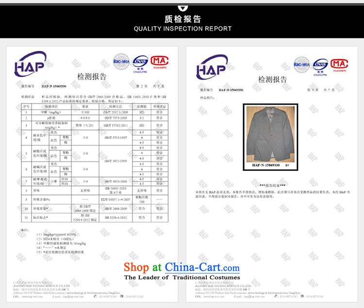 Maple-tong 2015 Autumn Pik New Chinese tunic suit for middle-aged men embroidered dragon Chinese Wind black black embroidered dragon section 180B picture, prices, brand platters! The elections are supplied in the national character of distribution, so action, buy now enjoy more preferential! As soon as possible.