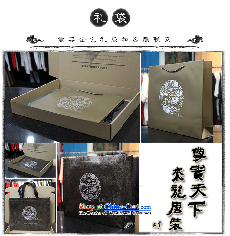 To replace 2015 Autumn Tang Lung New China wind men linen long-sleeved shirt with dark green 48 mainstay of 15,582 52 pictures, prices, brand platters! The elections are supplied in the national character of distribution, so action, buy now enjoy more preferential! As soon as possible.