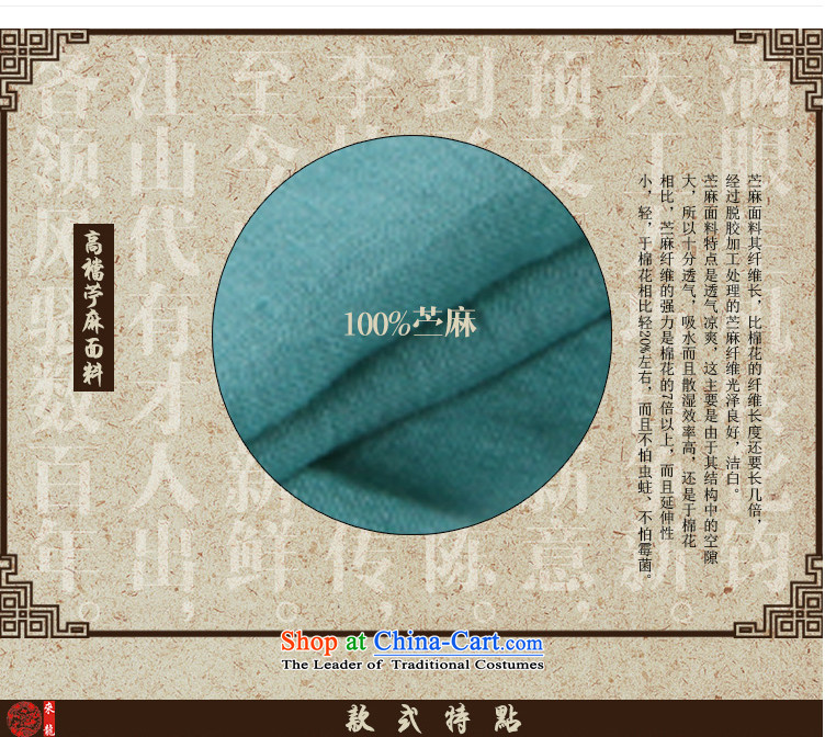 To Tang Dynasty Dragon 2015 autumn and winter New China wind men of ramie kit 15558 blue light blue 50 pictures, prices, brand platters! The elections are supplied in the national character of distribution, so action, buy now enjoy more preferential! As soon as possible.