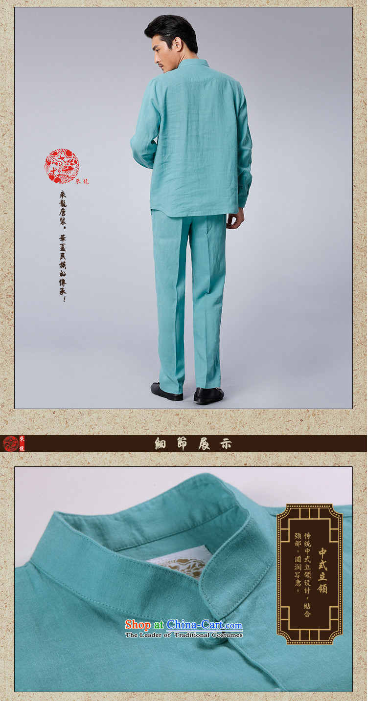 To Tang Dynasty Dragon 2015 autumn and winter New China wind men of ramie kit 15558 blue light blue 50 pictures, prices, brand platters! The elections are supplied in the national character of distribution, so action, buy now enjoy more preferential! As soon as possible.