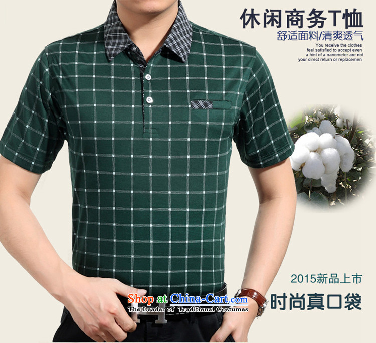 * summer involved and middle-aged men leisure short-sleeved T-shirt lapel of older men summer load father white L picture, prices, brand platters! The elections are supplied in the national character of distribution, so action, buy now enjoy more preferential! As soon as possible.