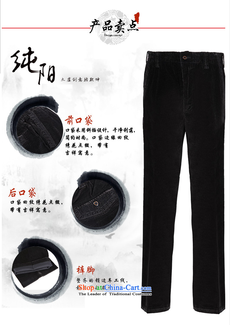 To Tang Dynasty Dragon China wind men elastic pant 14350 Black 48 Black 48 pictures, prices, brand platters! The elections are supplied in the national character of distribution, so action, buy now enjoy more preferential! As soon as possible.