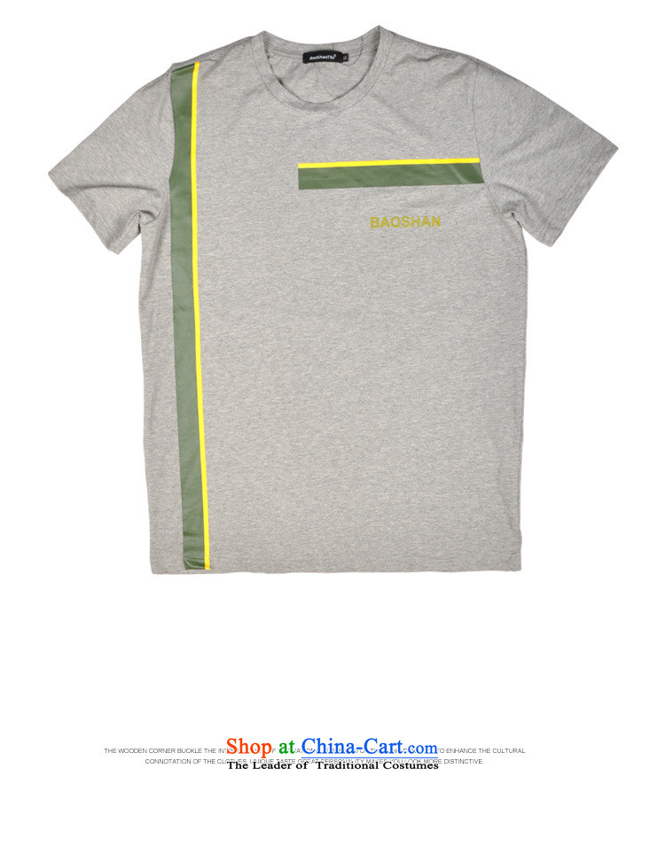 And involved summer *2014 new Korean men fit short-sleeved T-shirt with round collar leisure short-sleeved gray M pictures of men, prices, brand platters! The elections are supplied in the national character of distribution, so action, buy now enjoy more preferential! As soon as possible.
