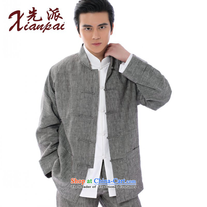 To send a new summer products Tang dynasty male linen short-sleeved older Chinese short-sleeved temperament disc buttoned, national service men summer collar China wind in older only T-shirt new gray long-sleeved shirt , L, first linen (xianpai) , , , sho