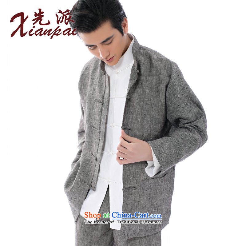 To send a new summer products Tang dynasty male linen short-sleeved older Chinese short-sleeved temperament disc buttoned, national service men summer collar China wind in older only T-shirt new gray long-sleeved shirt , L, first linen (xianpai) , , , sho