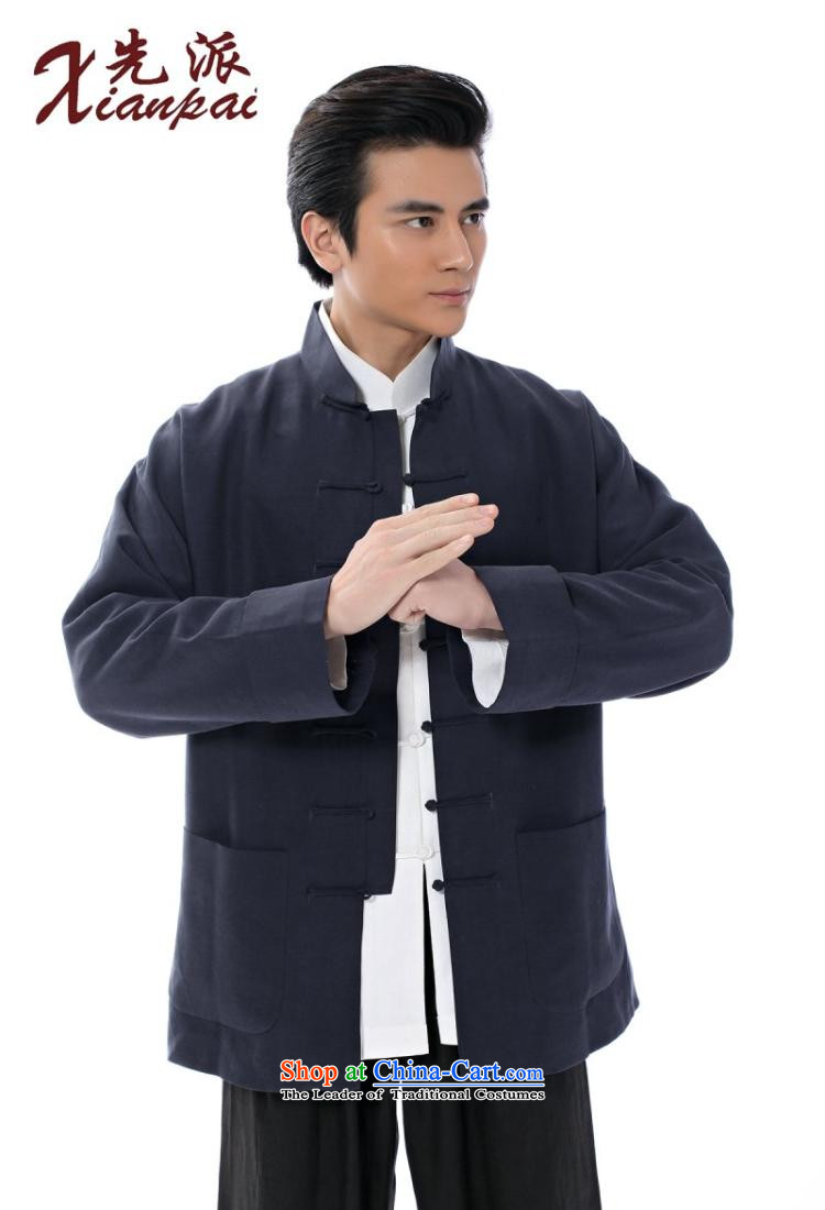 The dispatch of Tang Dynasty men's jackets during the spring and autumn new Chinese silk fabrics and linen collar Tray Tie long-sleeved shirt China wind high end of middle-aged and young dress retro-sleeved T-shirt, dark blue father Ma Jacket 4XL  new products under the concept of pre-sale 3 day shipping picture, prices, brand platters! The elections are supplied in the national character of distribution, so action, buy now enjoy more preferential! As soon as possible.