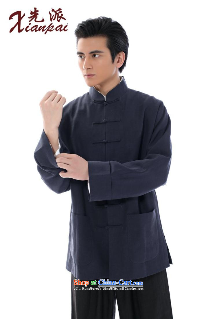 The dispatch of Tang Dynasty men's jackets during the spring and autumn new Chinese silk fabrics and linen collar Tray Tie long-sleeved shirt China wind high end of middle-aged and young dress retro-sleeved T-shirt, dark blue father Ma Jacket 4XL  new products under the concept of pre-sale 3 day shipping picture, prices, brand platters! The elections are supplied in the national character of distribution, so action, buy now enjoy more preferential! As soon as possible.