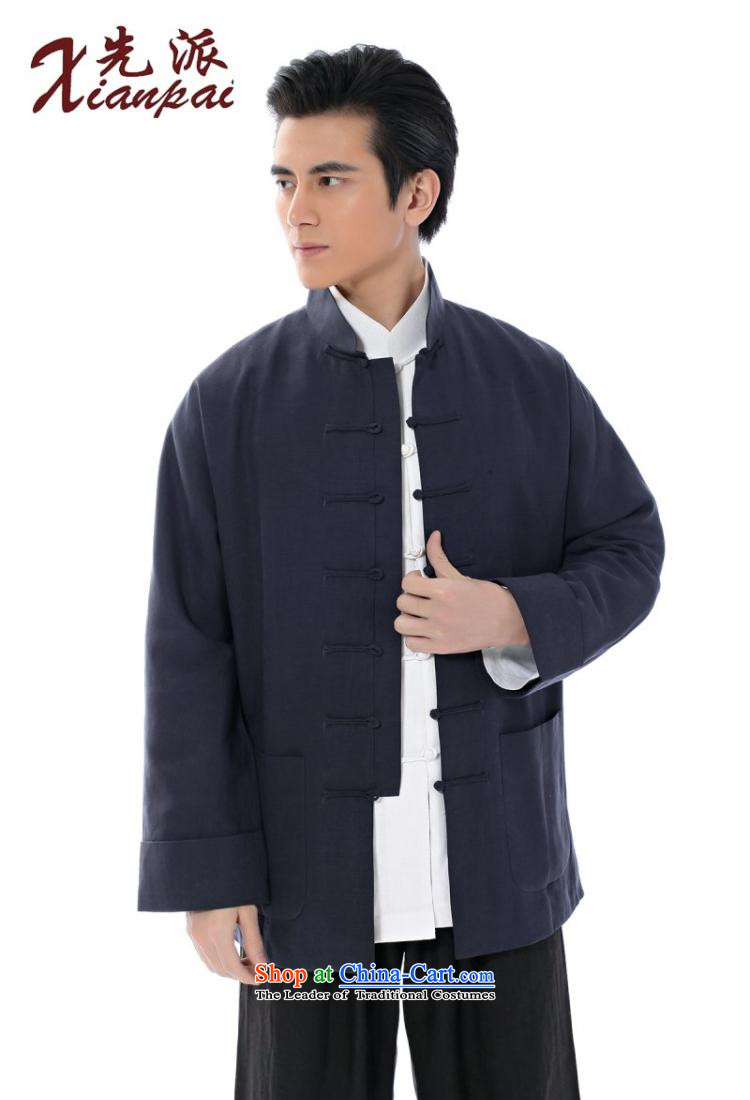 The dispatch of Tang Dynasty men's jackets during the spring and autumn new Chinese silk fabrics and linen collar Tray Tie long-sleeved shirt China wind high end of middle-aged and young dress retro-sleeved T-shirt, dark blue father Ma Jacket 4XL  new products under the concept of pre-sale 3 day shipping picture, prices, brand platters! The elections are supplied in the national character of distribution, so action, buy now enjoy more preferential! As soon as possible.