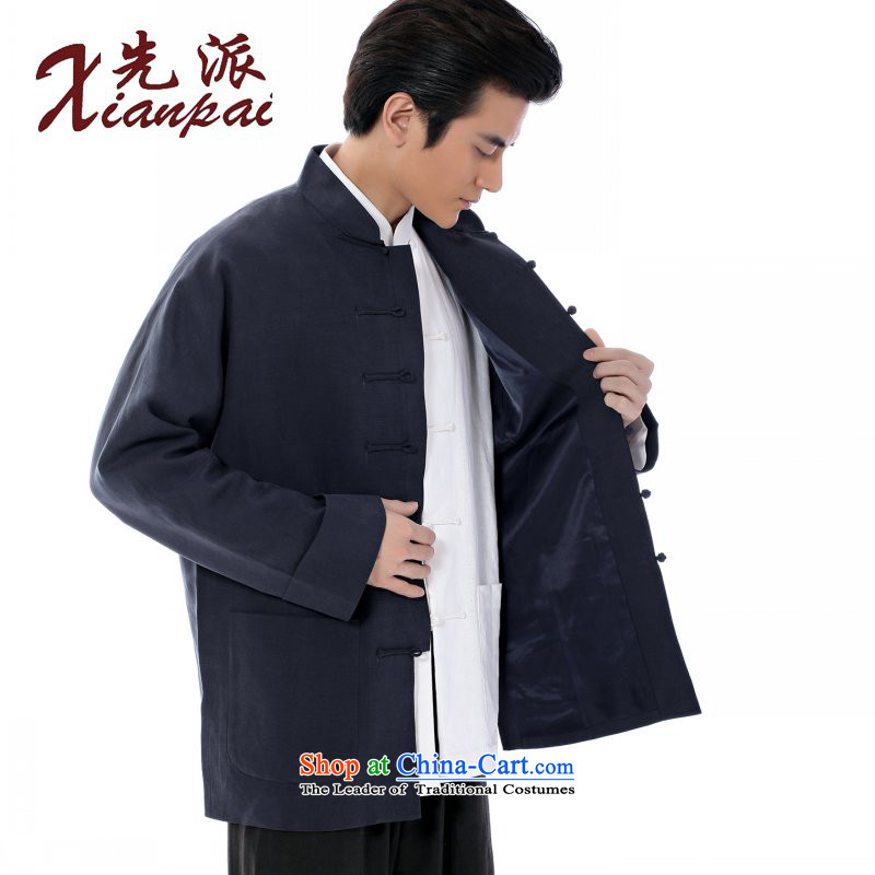 The dispatch of Tang Dynasty men's jackets during the spring and autumn new Chinese silk fabrics and linen collar Tray Tie long-sleeved shirt China wind high end of middle-aged and young dress retro-sleeved T-shirt, dark blue father Ma Jacket 4XL  new pro