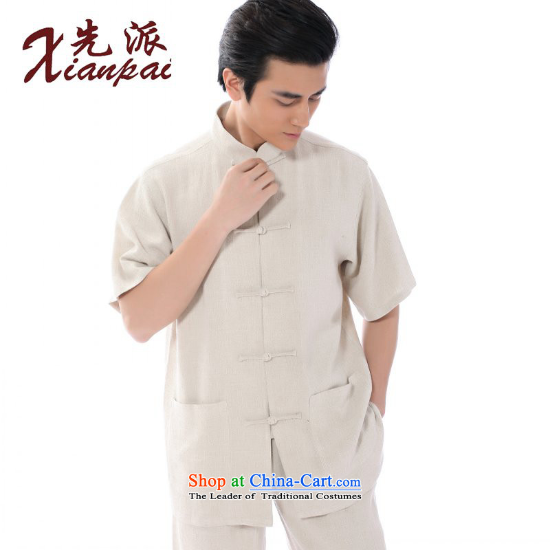 The dispatch of flagship store new summer Tang dynasty men short-sleeved T-shirt stylish and cozy linen stamp of ethnic Chinese youth leisure dress up charge-back collar father only T-shirt ma natural short-sleeved T-shirt (xianpai 3XL, Dispatch) , , , sh